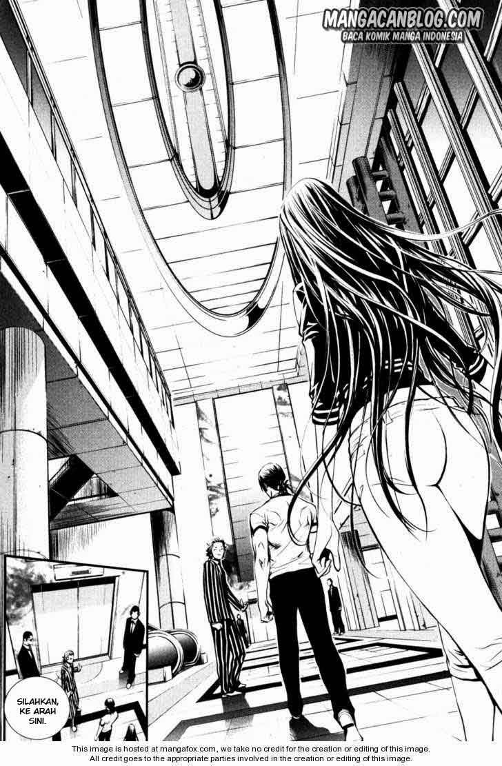 The Breaker Chapter 53 - halaman 22