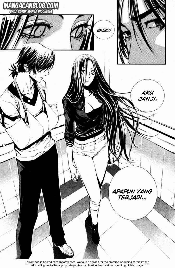 The Breaker Chapter 53 - halaman 25