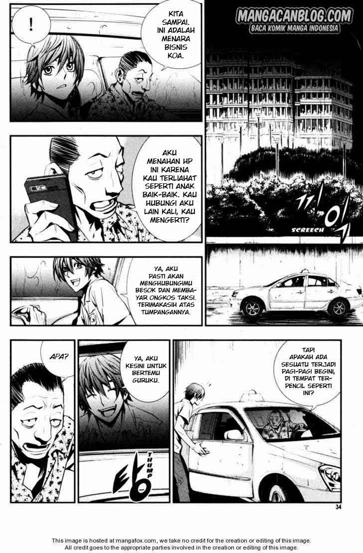 The Breaker Chapter 53 - halaman 29