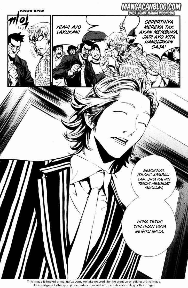 The Breaker Chapter 53 - halaman 31