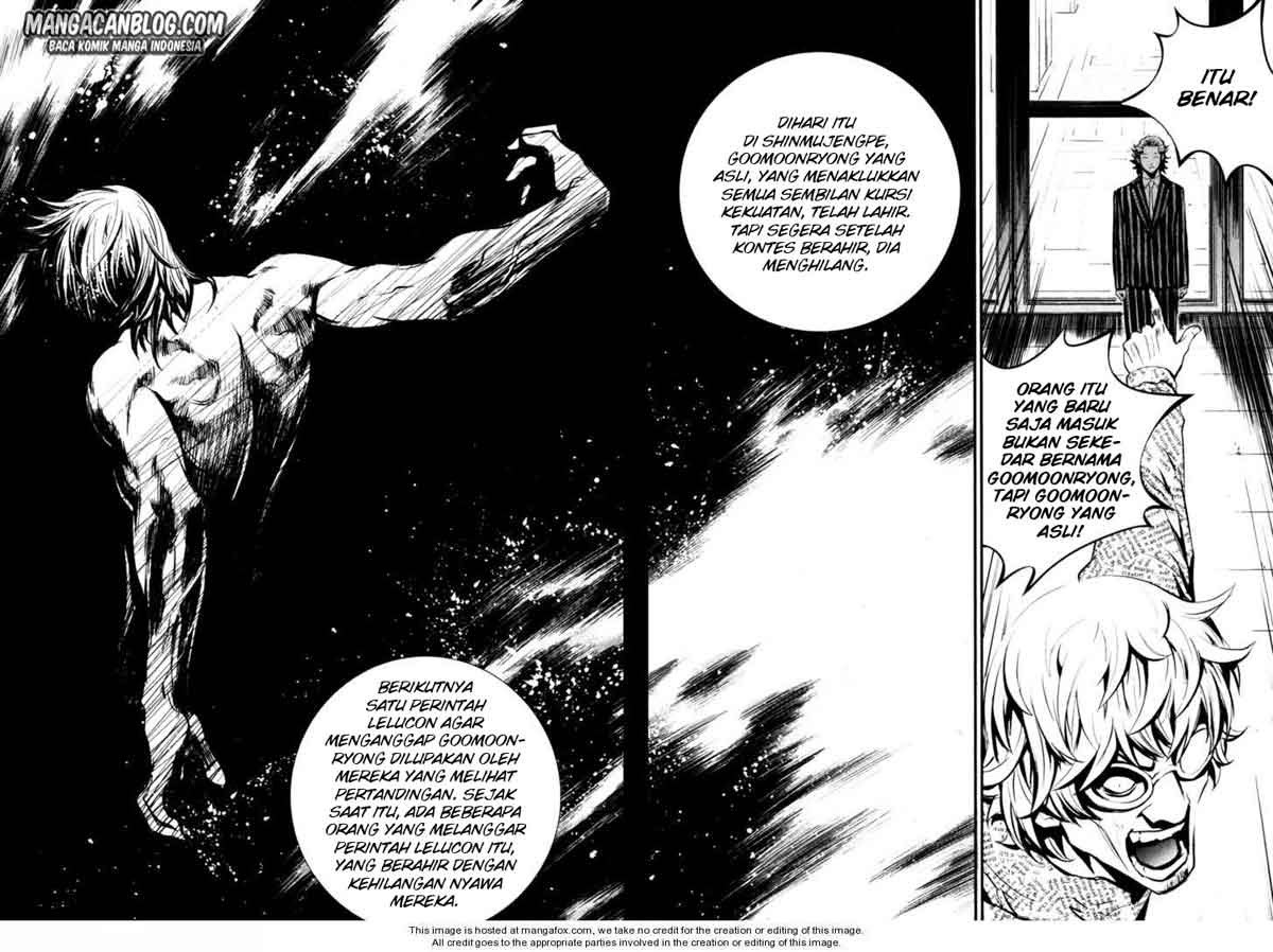 The Breaker Chapter 53 - halaman 33