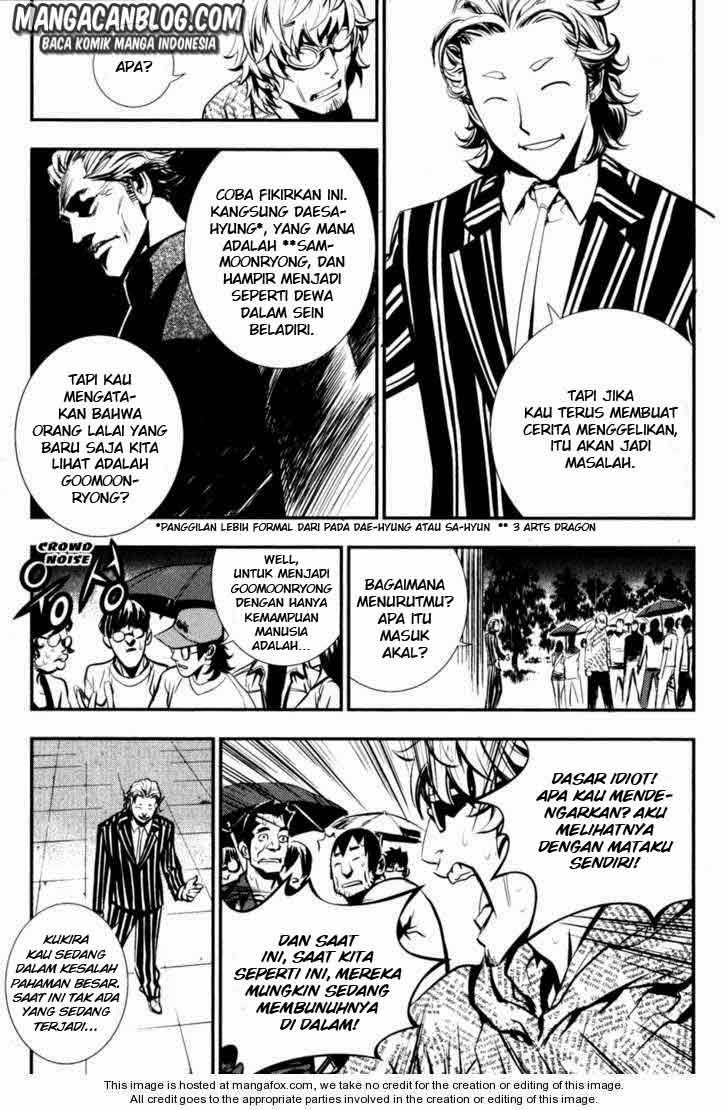 The Breaker Chapter 53 - halaman 35