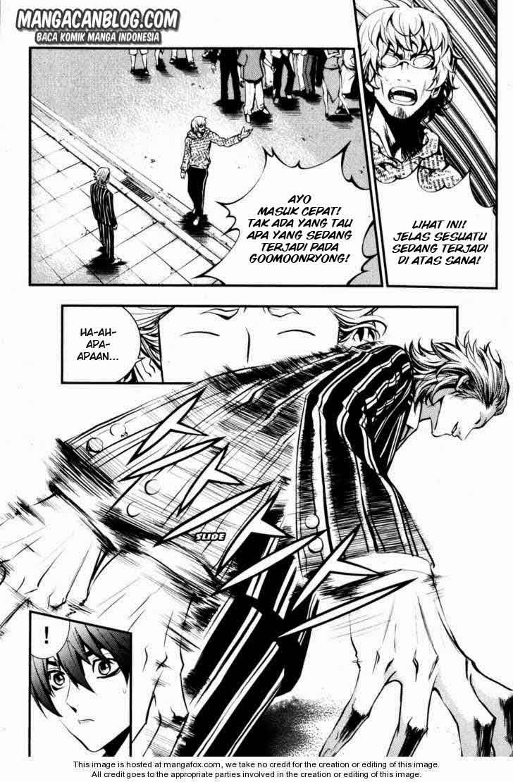 The Breaker Chapter 53 - halaman 38