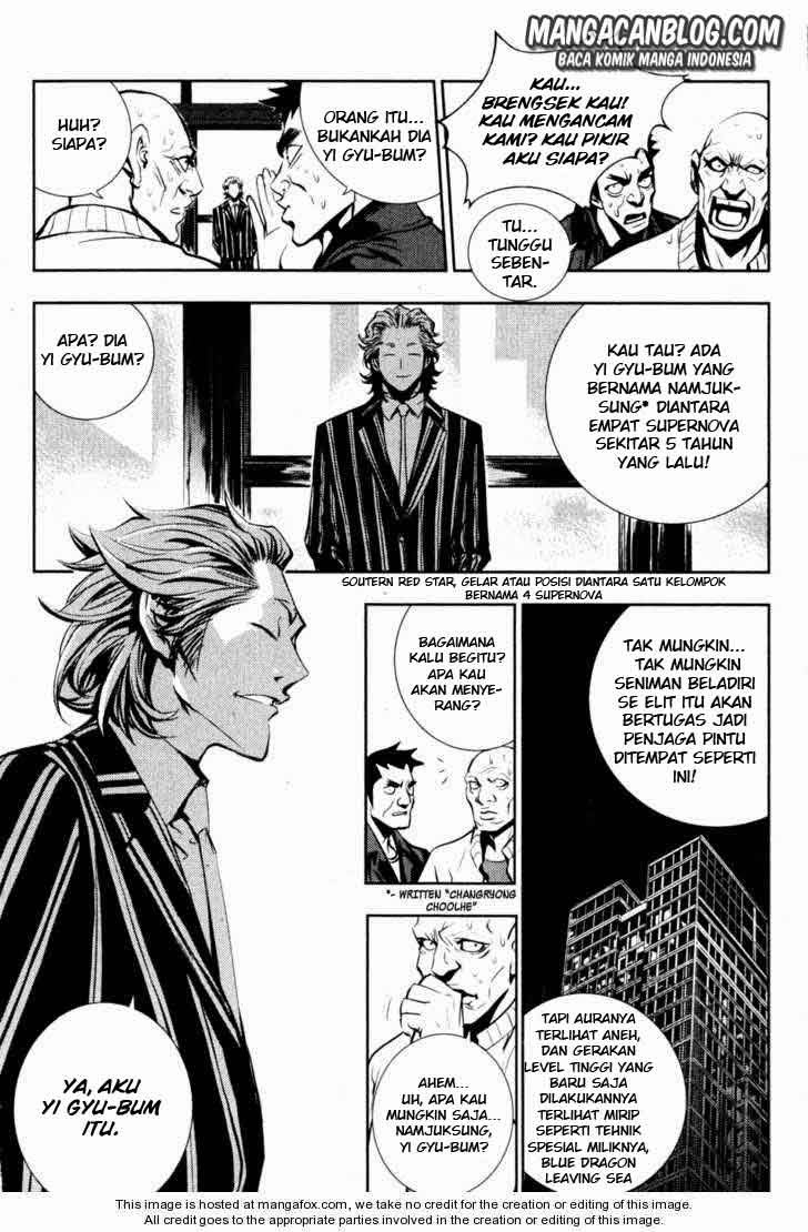 The Breaker Chapter 53 - halaman 42