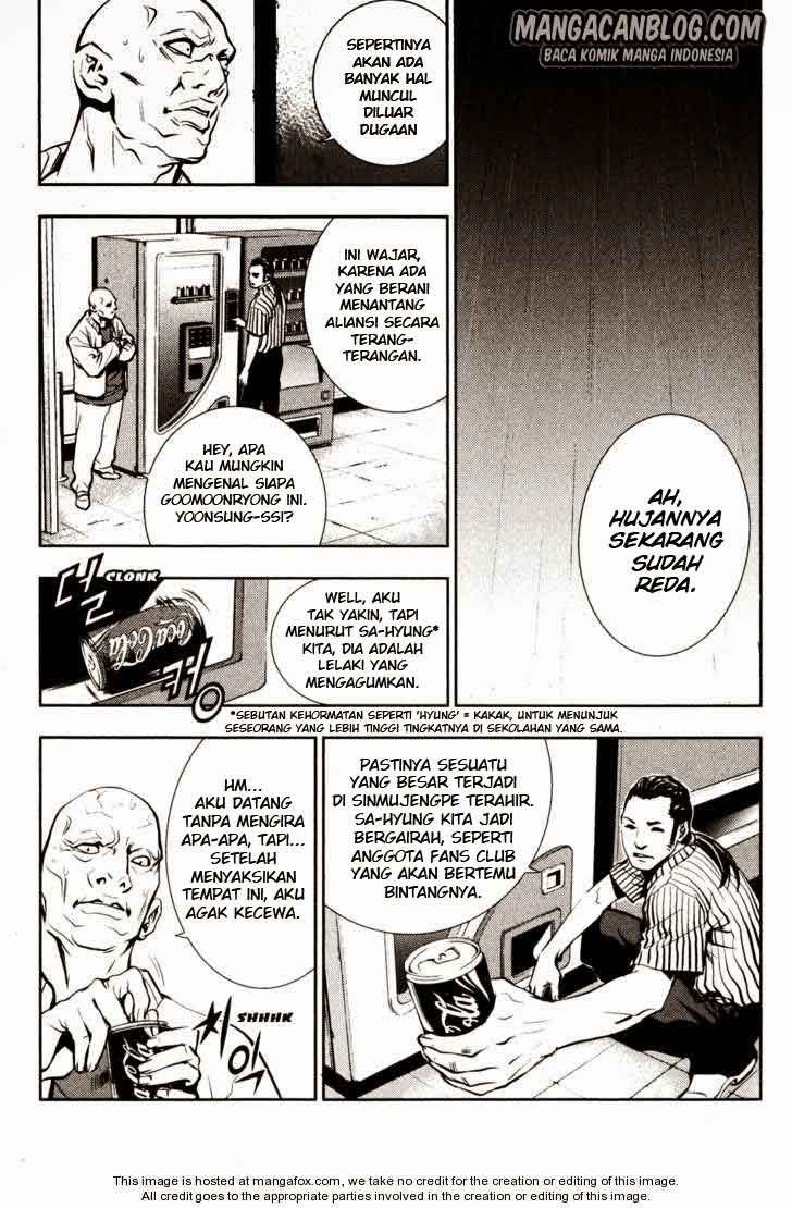 The Breaker Chapter 53 - halaman 6