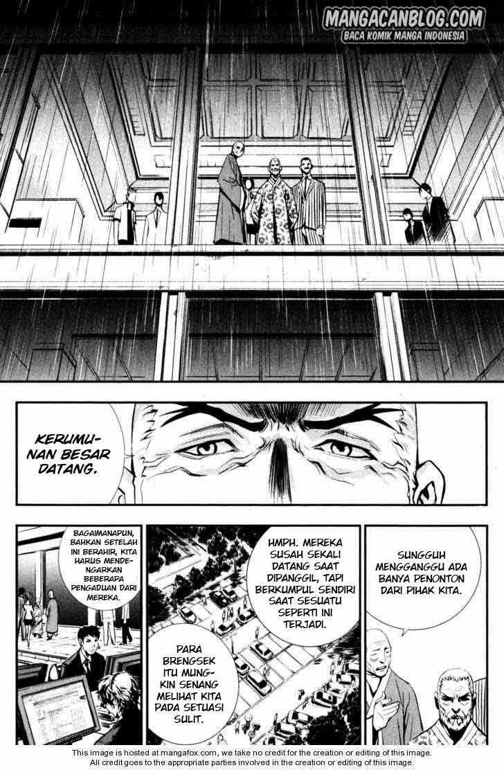 The Breaker Chapter 53 - halaman 8