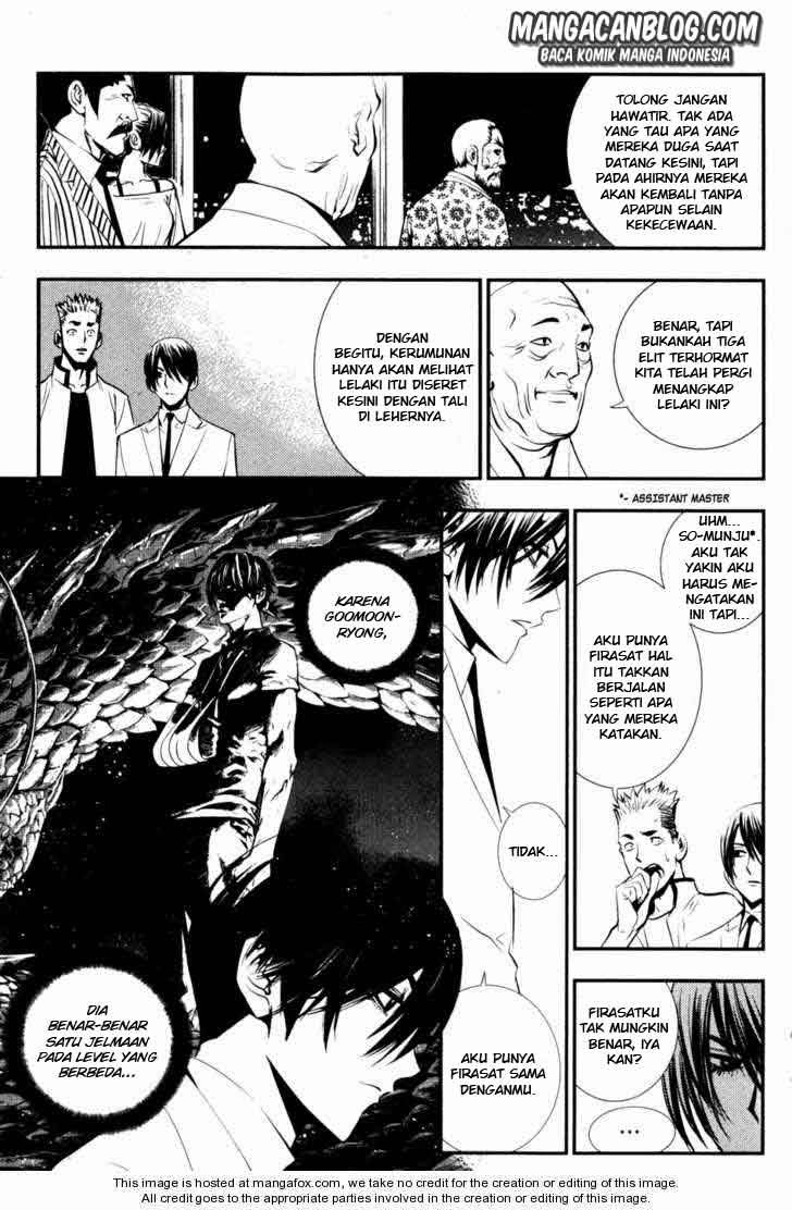 The Breaker Chapter 53 - halaman 9