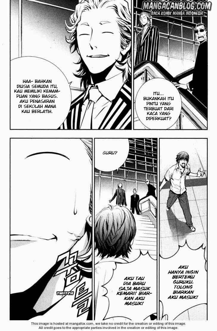 The Breaker Chapter 54 - halaman 12