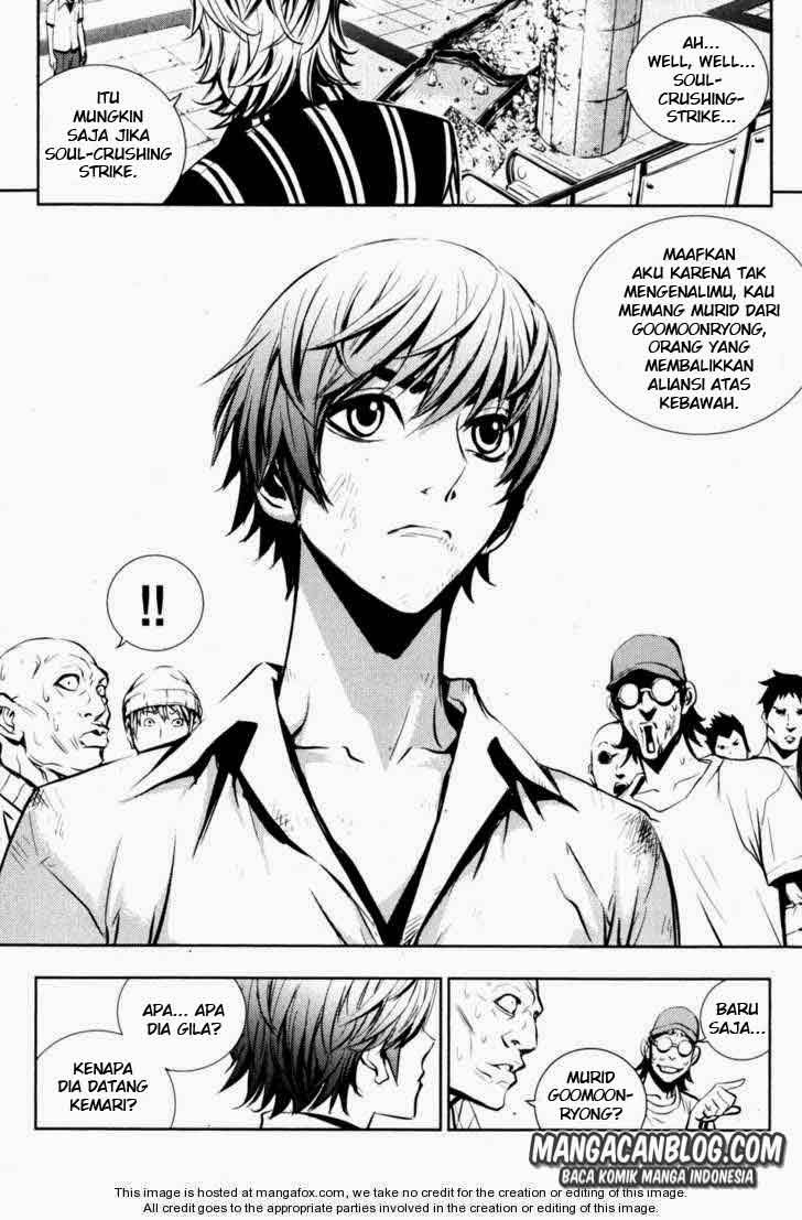 The Breaker Chapter 54 - halaman 13