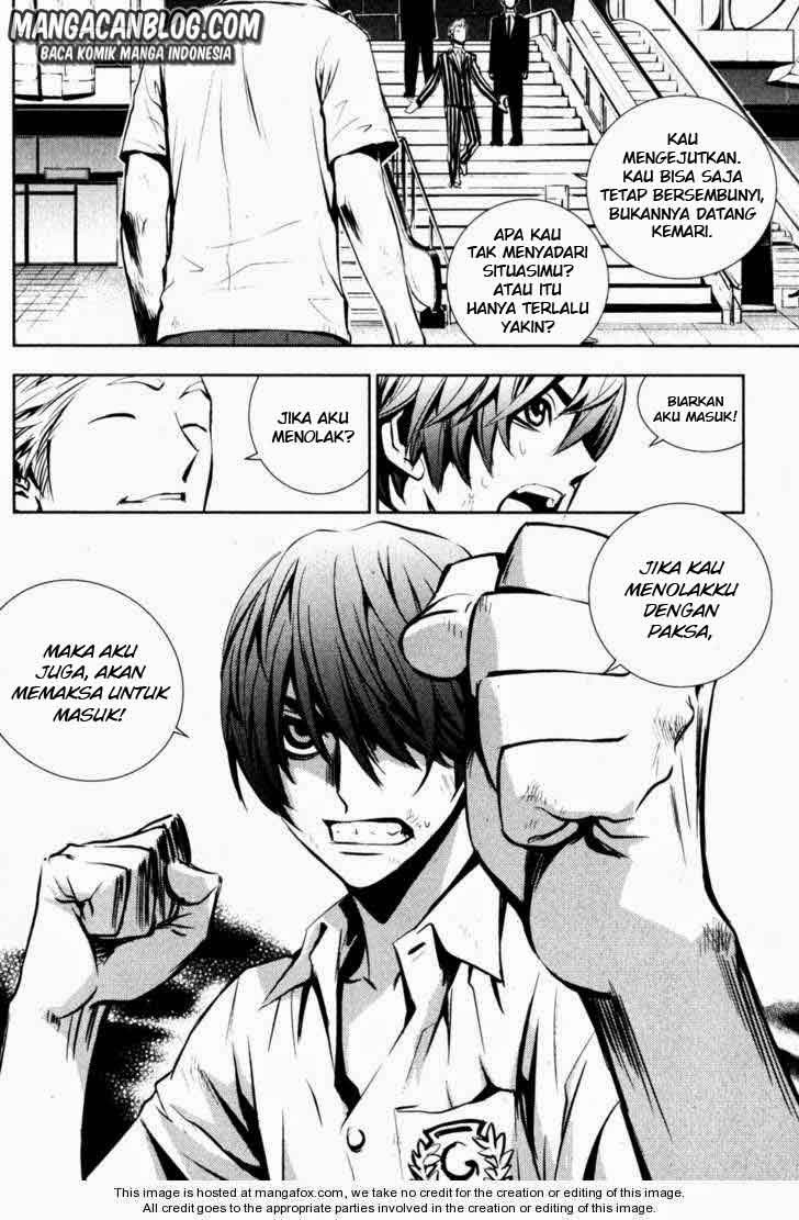 The Breaker Chapter 54 - halaman 14