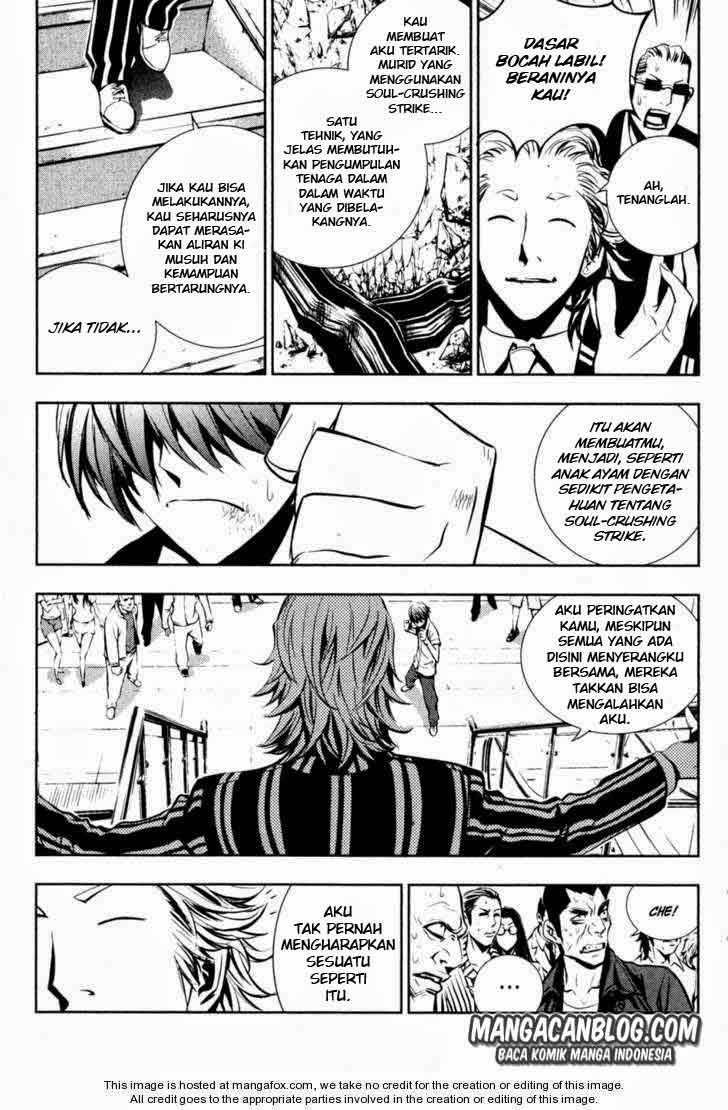 The Breaker Chapter 54 - halaman 15