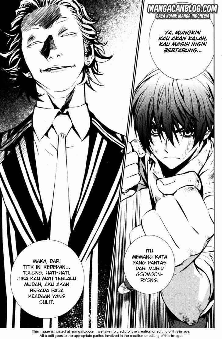 The Breaker Chapter 54 - halaman 17