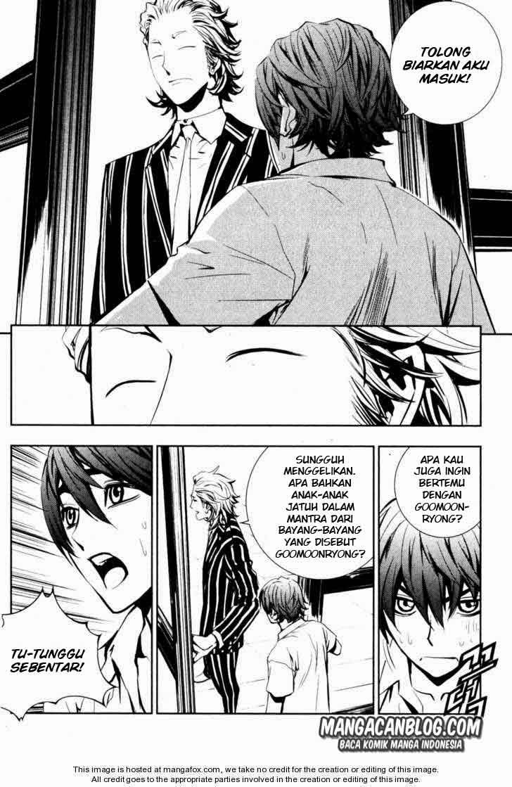The Breaker Chapter 54 - halaman 3