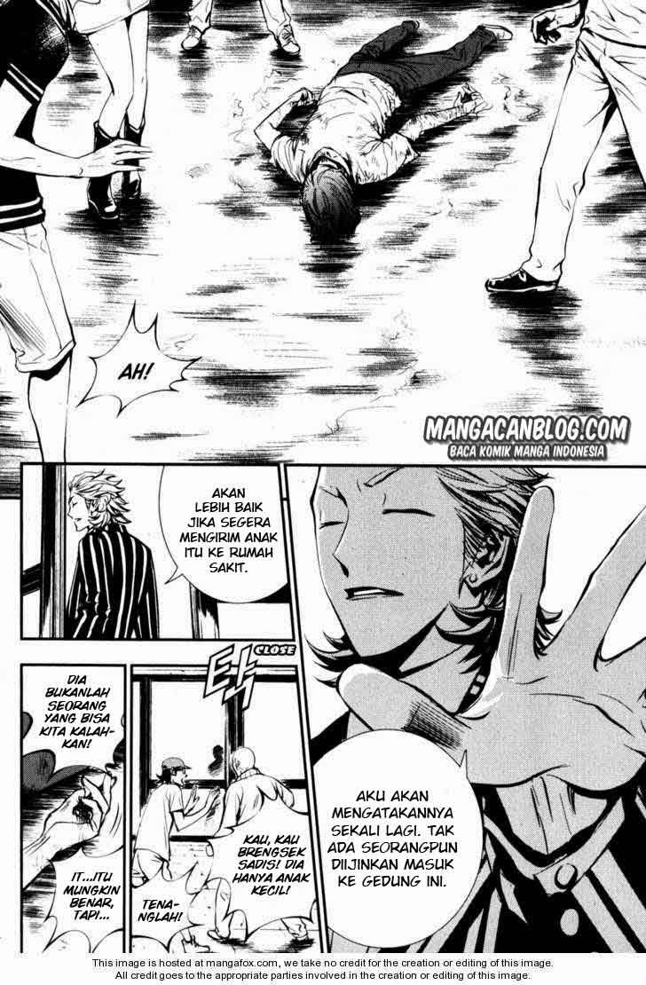 The Breaker Chapter 54 - halaman 5