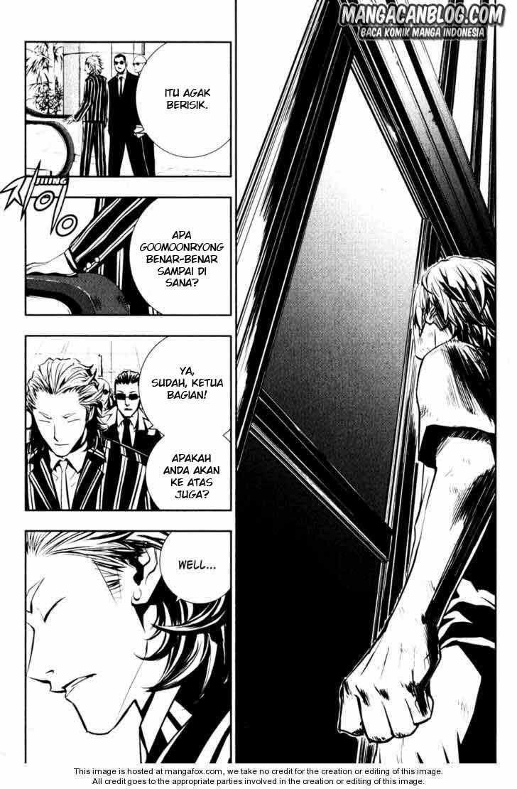 The Breaker Chapter 54 - halaman 8