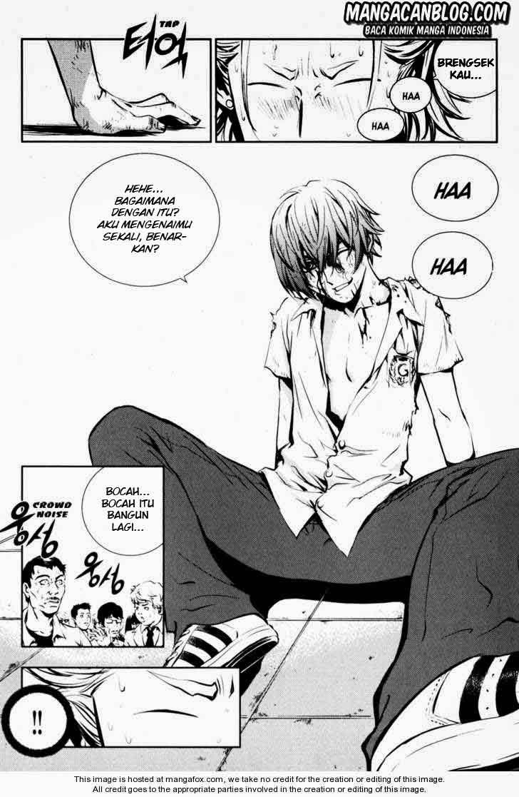 The Breaker Chapter 55 - halaman 12
