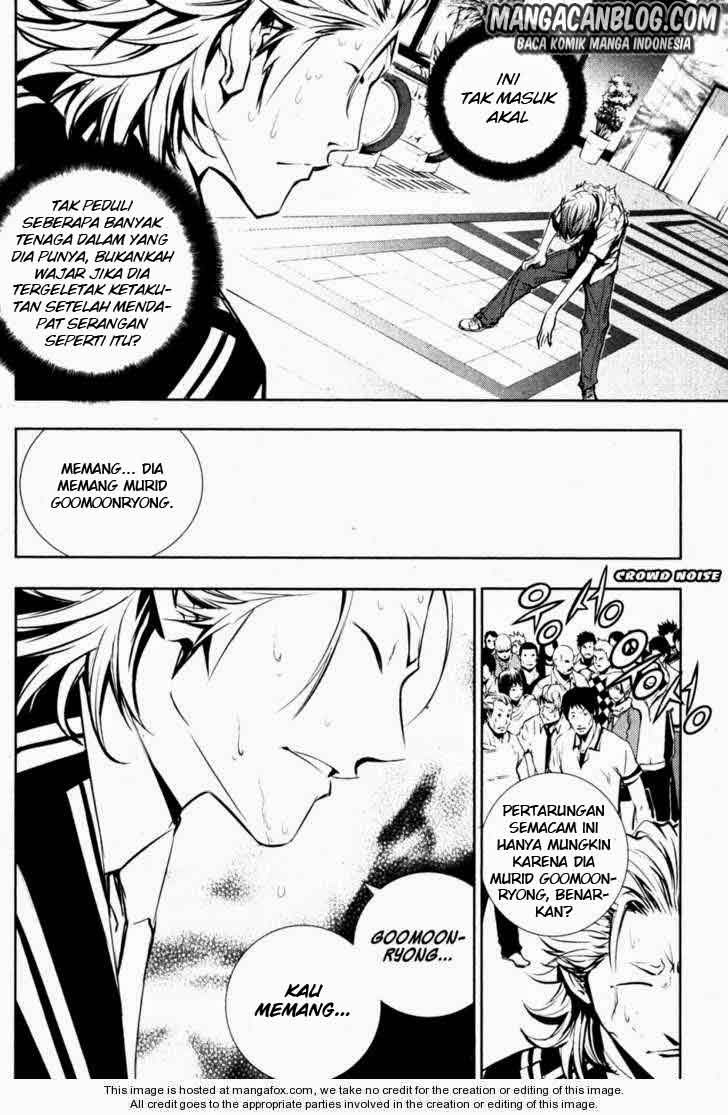 The Breaker Chapter 55 - halaman 13