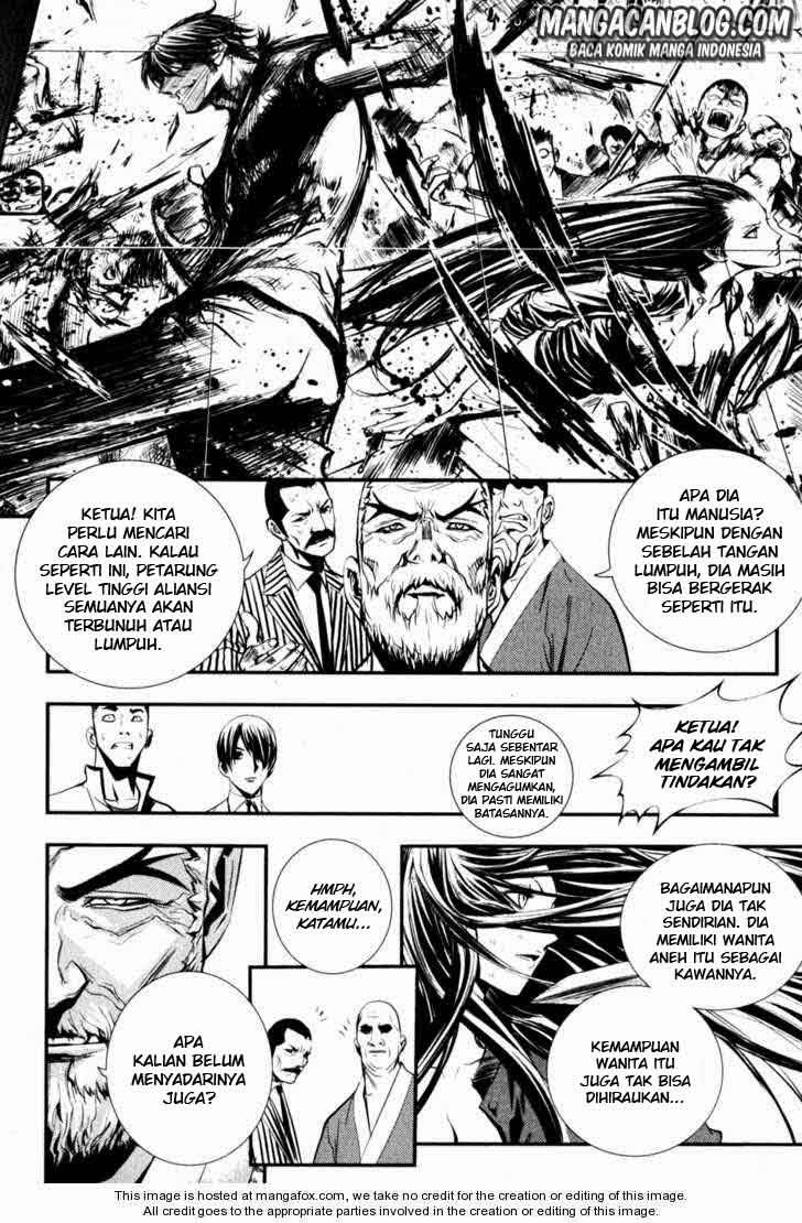 The Breaker Chapter 55 - halaman 2