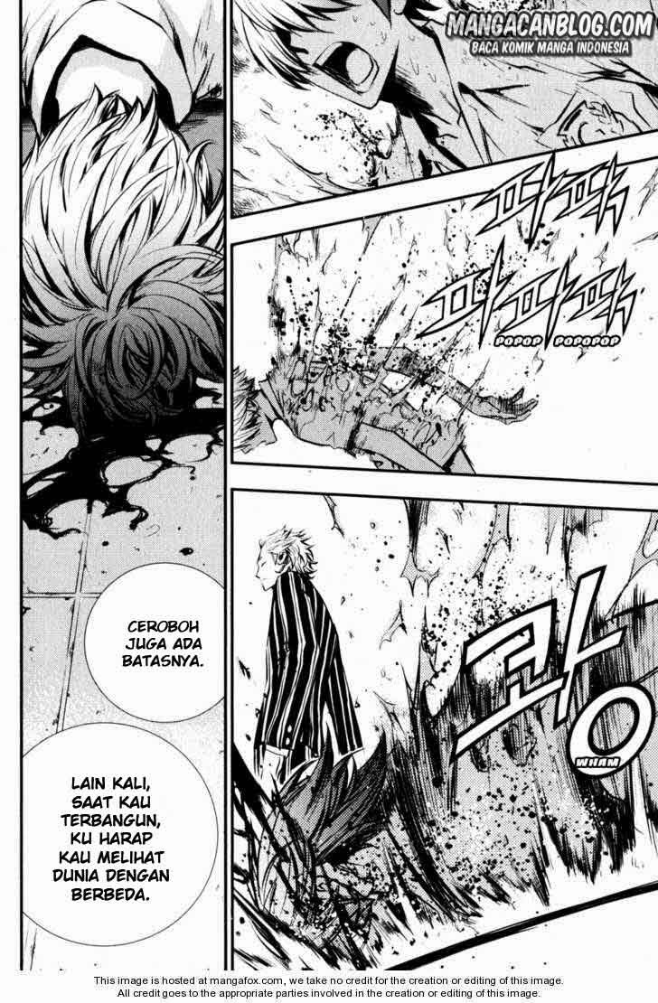The Breaker Chapter 55 - halaman 8