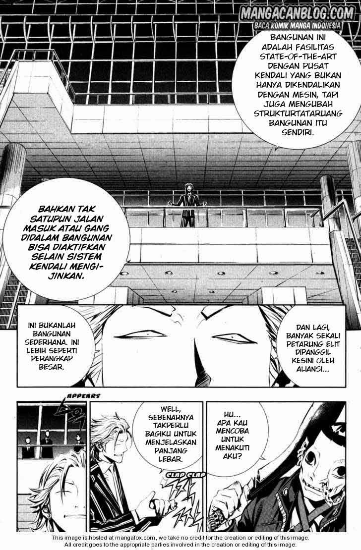 The Breaker Chapter 56 - halaman 15