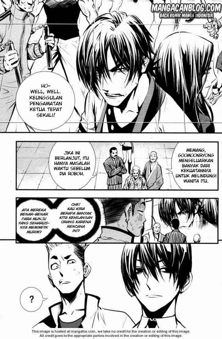 The Breaker Chapter 56 - halaman 23