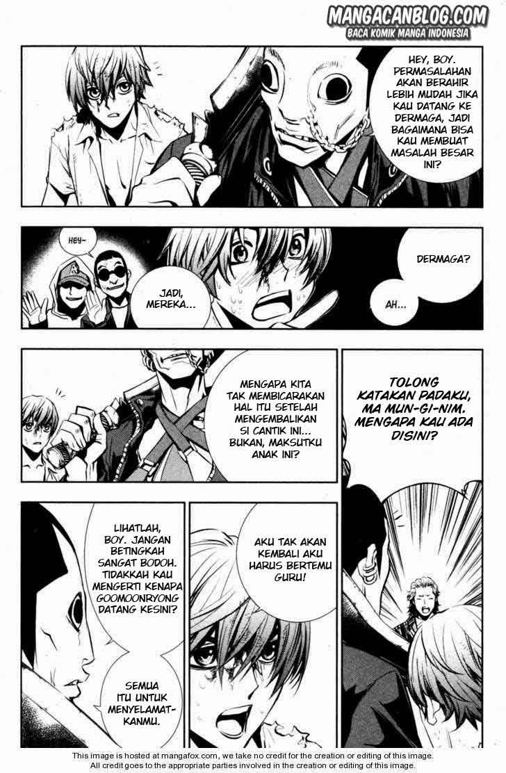 The Breaker Chapter 56 - halaman 5