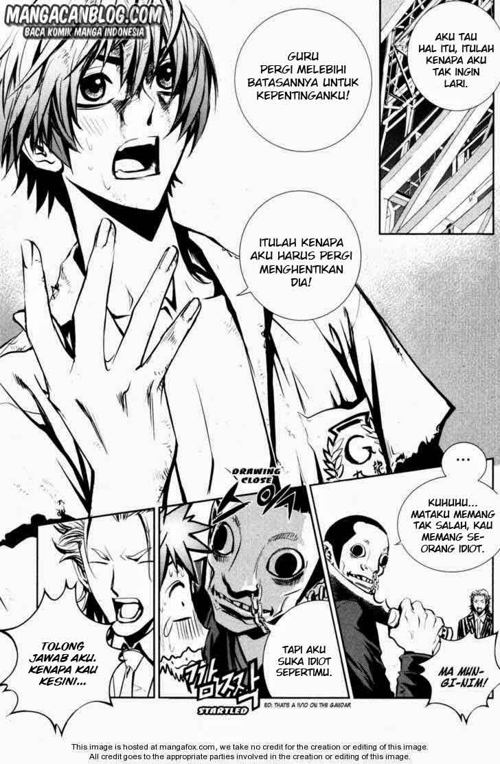 The Breaker Chapter 56 - halaman 6