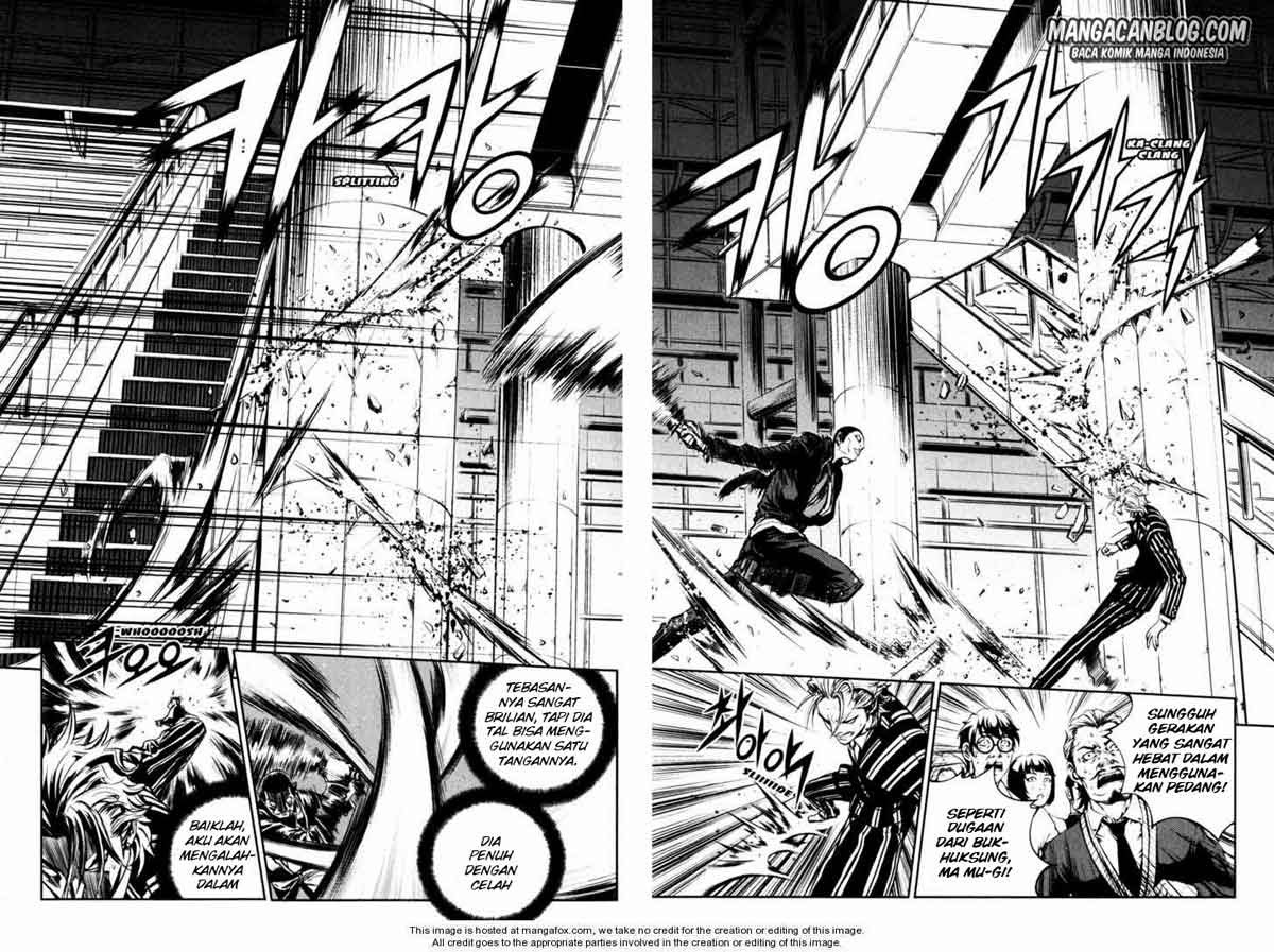 The Breaker Chapter 56 - halaman 9