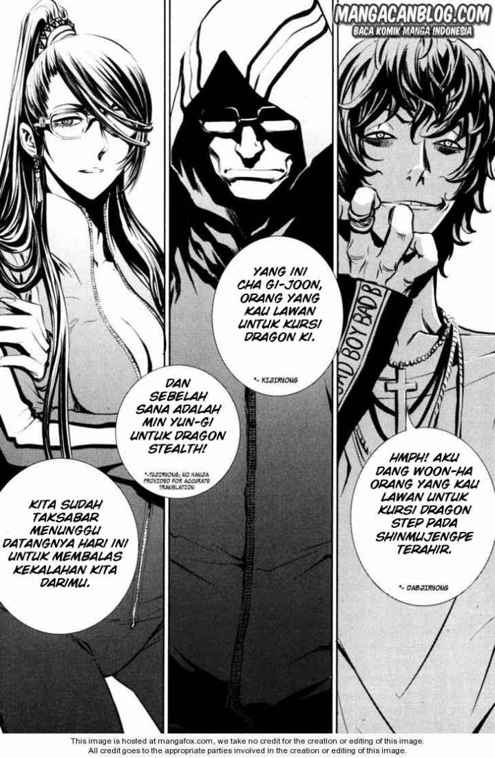 The Breaker Chapter 57 - halaman 14