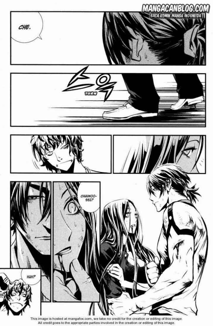 The Breaker Chapter 57 - halaman 17