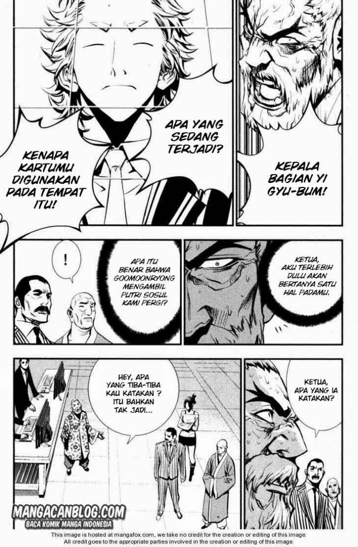 The Breaker Chapter 57 - halaman 23