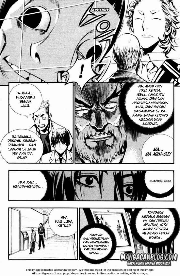 The Breaker Chapter 57 - halaman 24