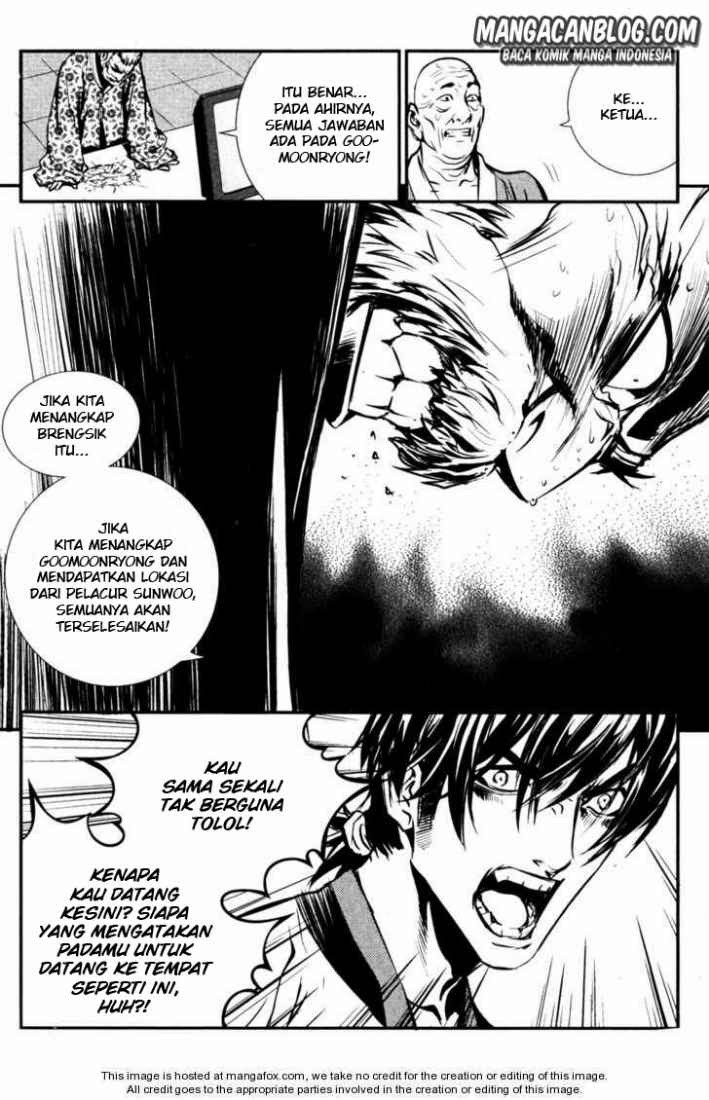 The Breaker Chapter 57 - halaman 27