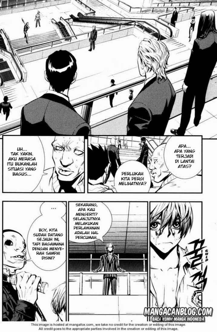 The Breaker Chapter 57 - halaman 3