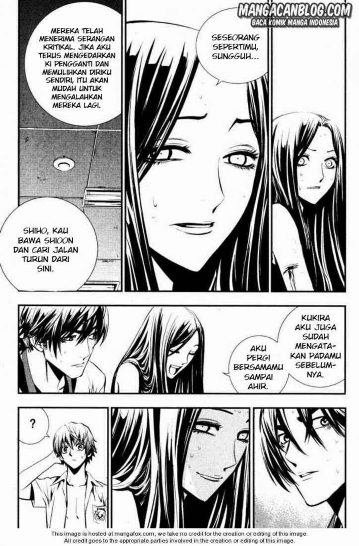 The Breaker Chapter 57 - halaman 32