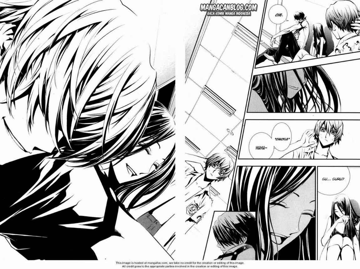 The Breaker Chapter 57 - halaman 33