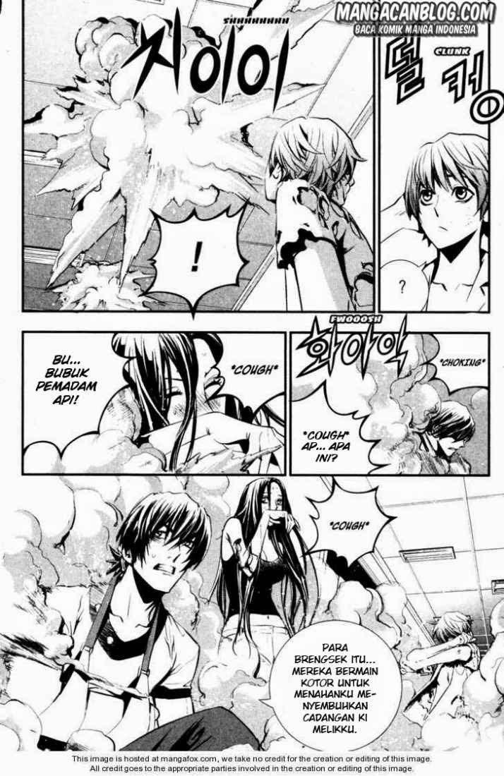 The Breaker Chapter 57 - halaman 34