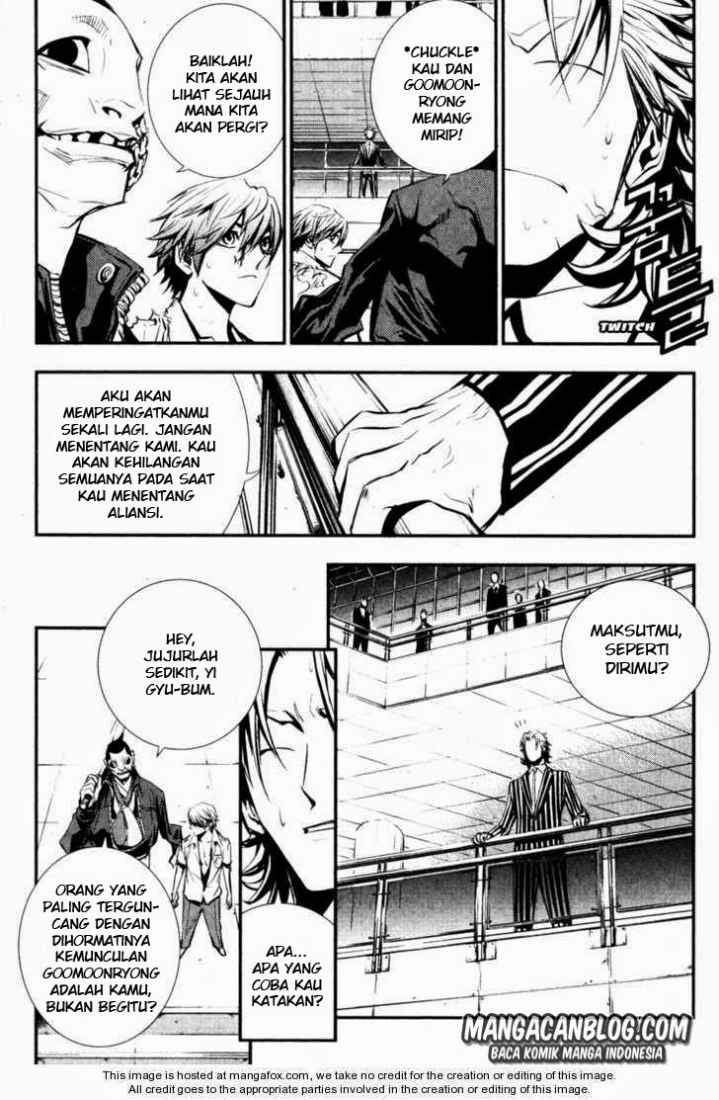 The Breaker Chapter 57 - halaman 5