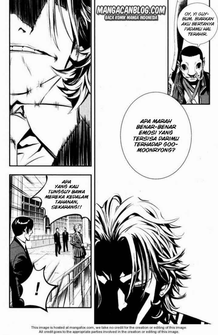 The Breaker Chapter 57 - halaman 7