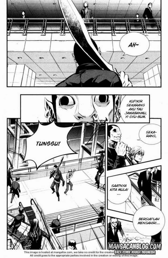 The Breaker Chapter 57 - halaman 8