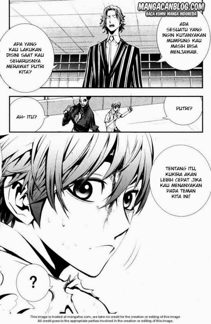 The Breaker Chapter 57 - halaman 9