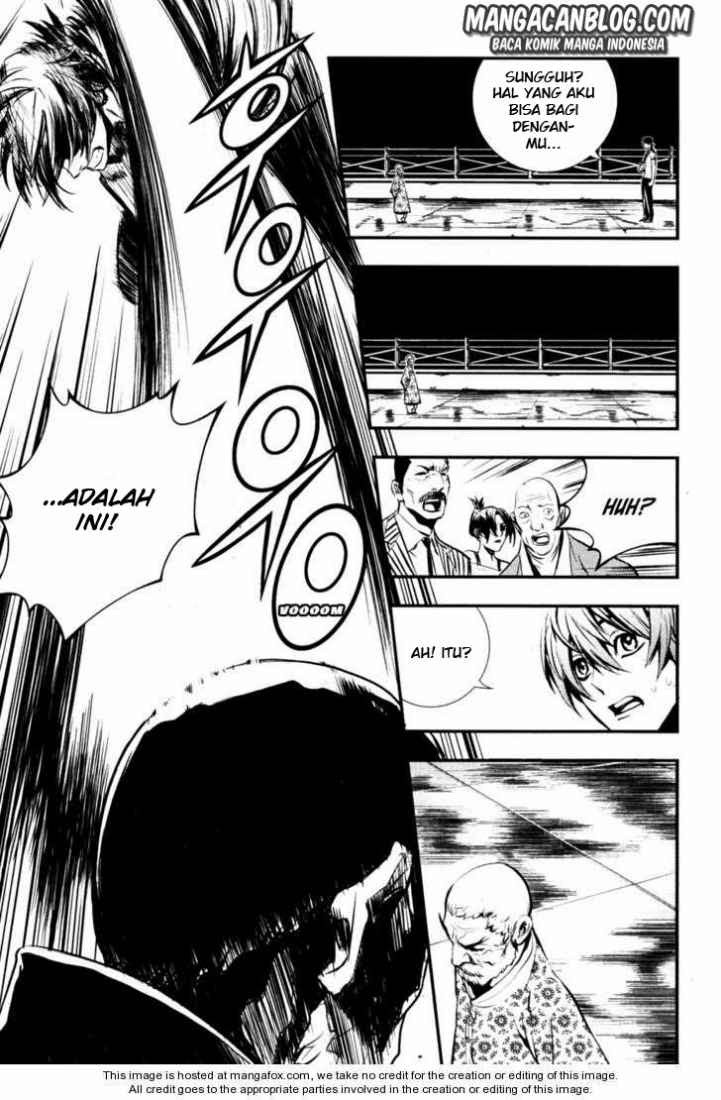 The Breaker Chapter 58 - halaman 13