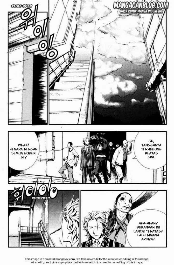 The Breaker Chapter 58 - halaman 24