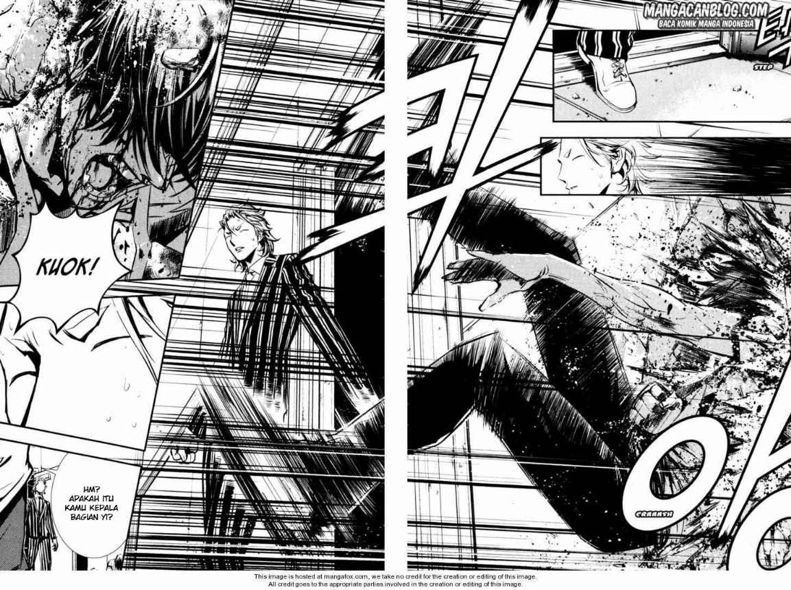 The Breaker Chapter 58 - halaman 25