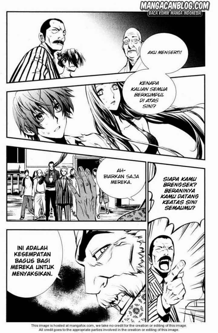 The Breaker Chapter 58 - halaman 27