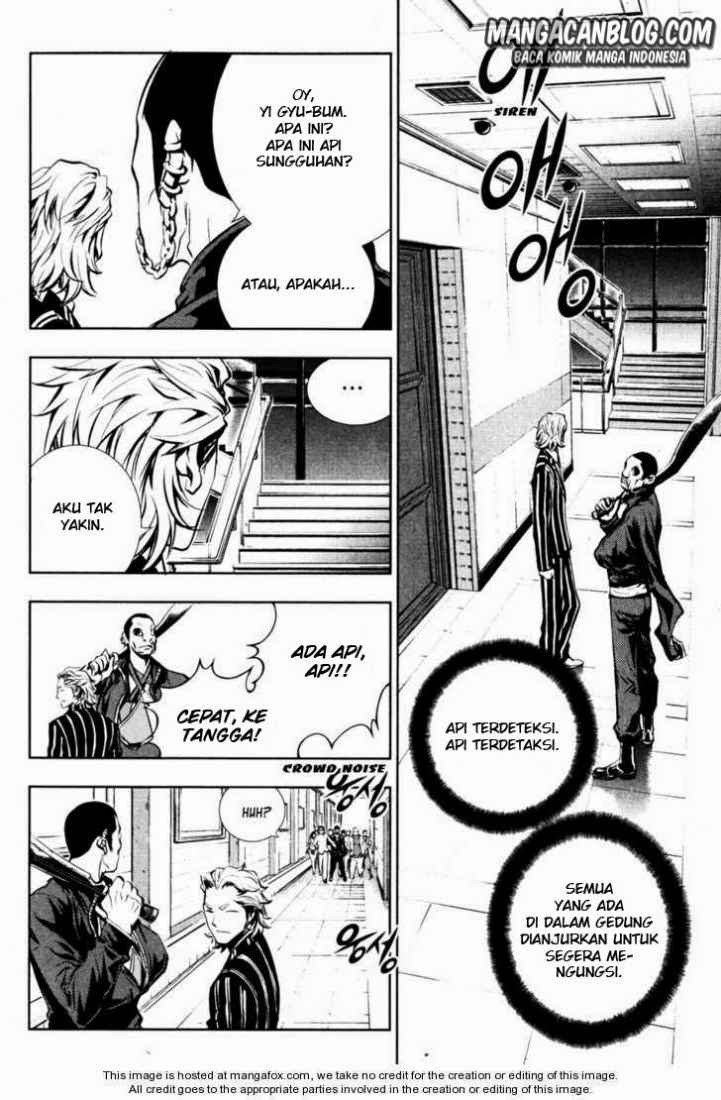 The Breaker Chapter 58 - halaman 3
