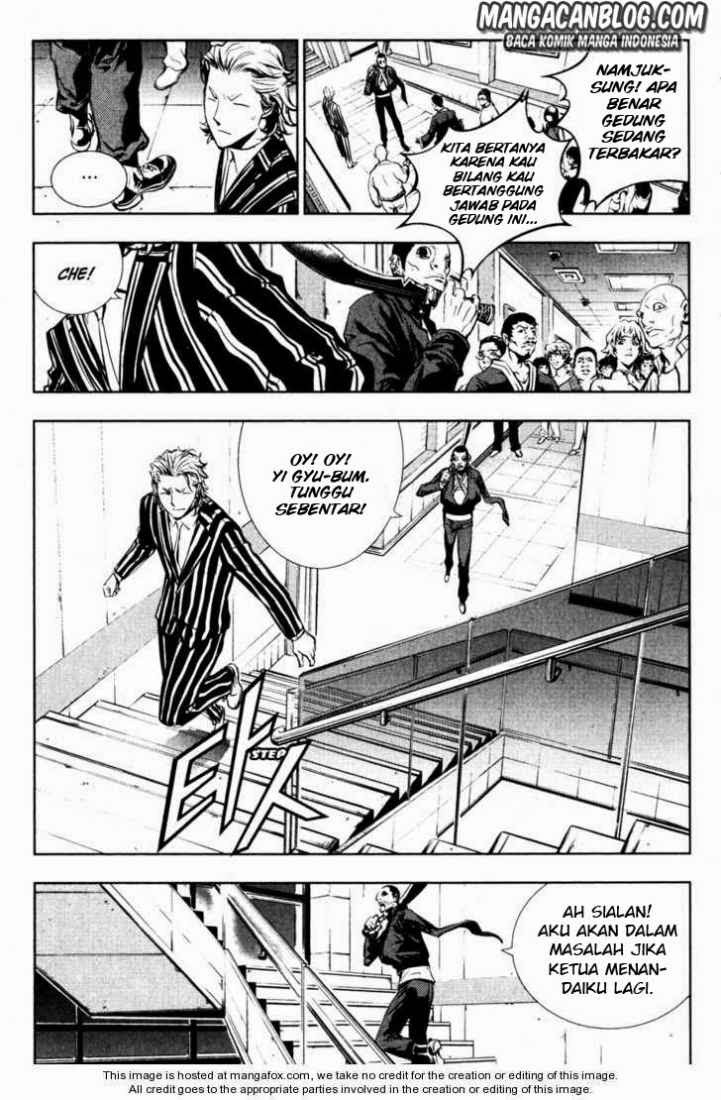 The Breaker Chapter 58 - halaman 4