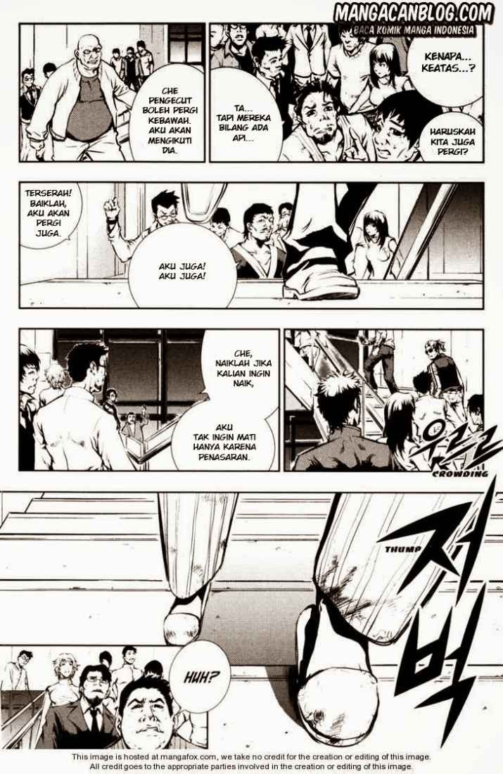 The Breaker Chapter 58 - halaman 5