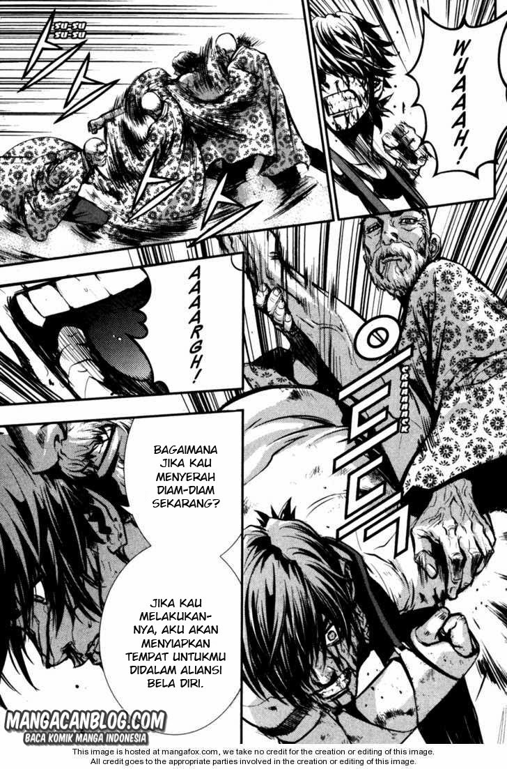 The Breaker Chapter 59 - halaman 12