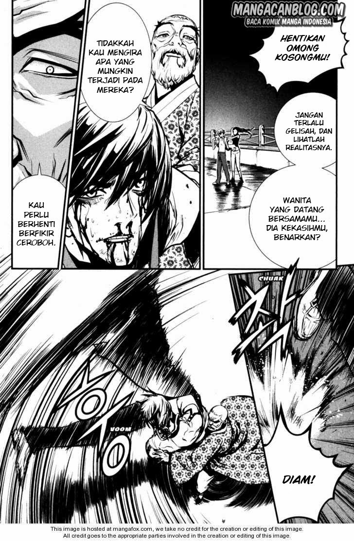 The Breaker Chapter 59 - halaman 13